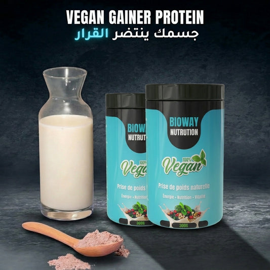 VEGAN – للرجال