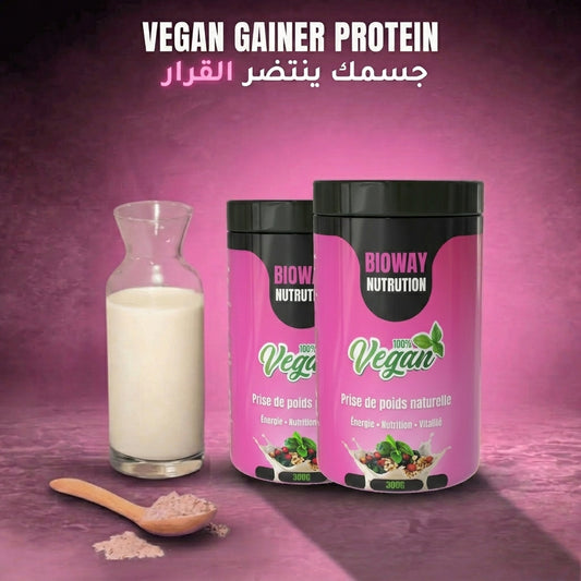 VEGAN –  للنساء