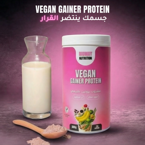 Vegane protein للنساء
