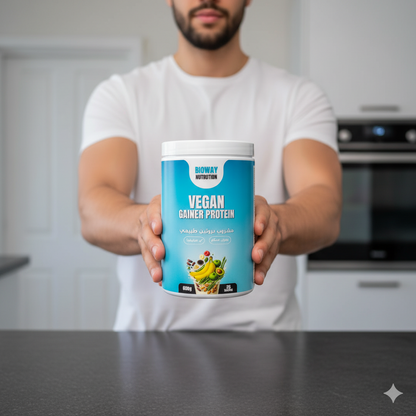 Vigane protein للرجال